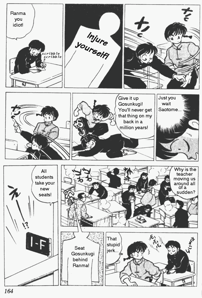 Ranma 1/2 chapter 200 page 13