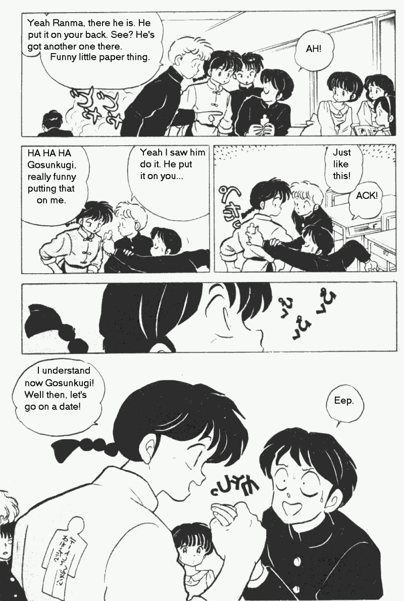 Ranma 1/2 chapter 200 page 9