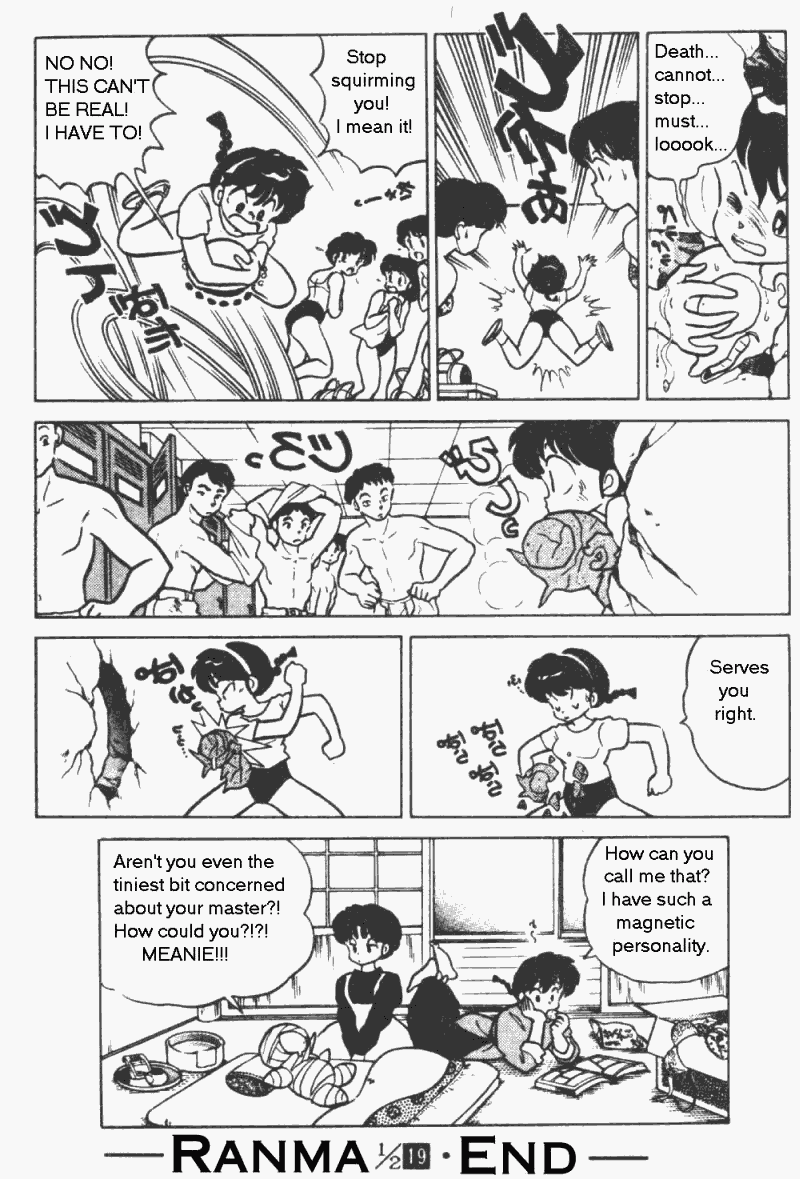 Ranma 1/2 chapter 201 page 15