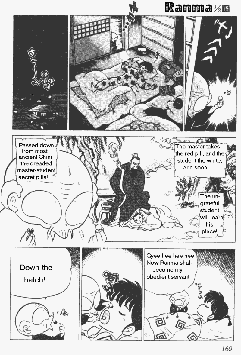 Ranma 1/2 chapter 201 page 2