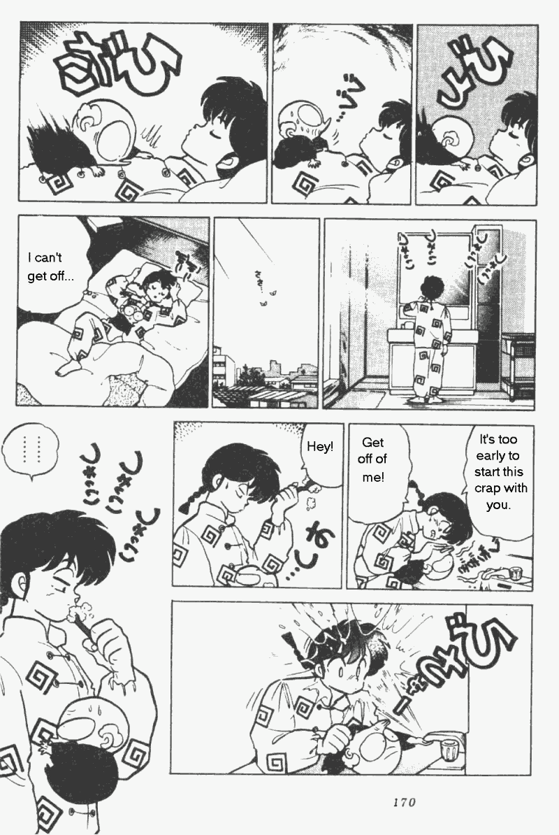 Ranma 1/2 chapter 201 page 3