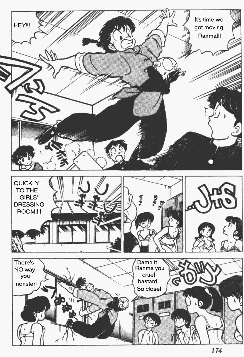 Ranma 1/2 chapter 201 page 7