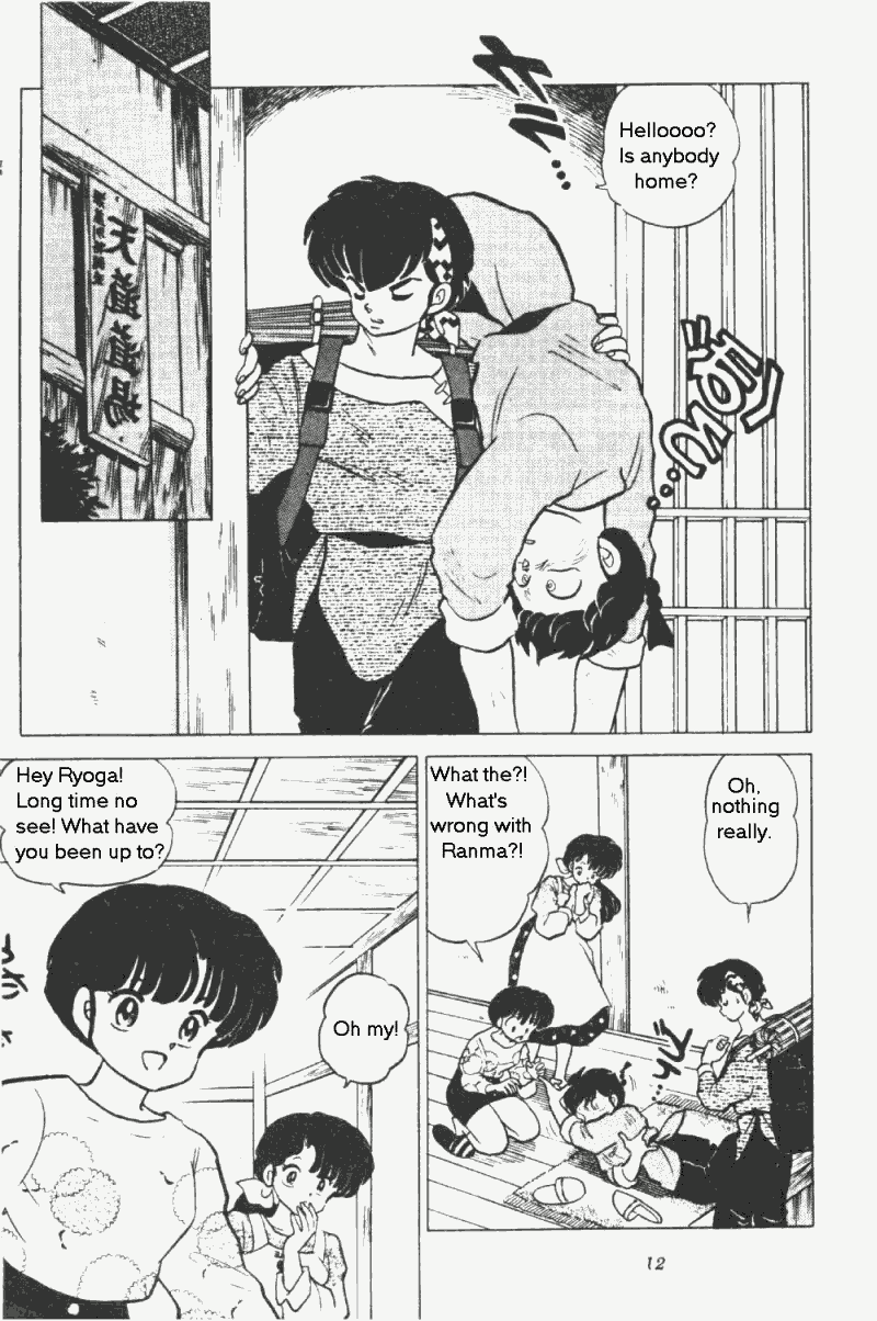 Ranma 1/2 chapter 202 page 11