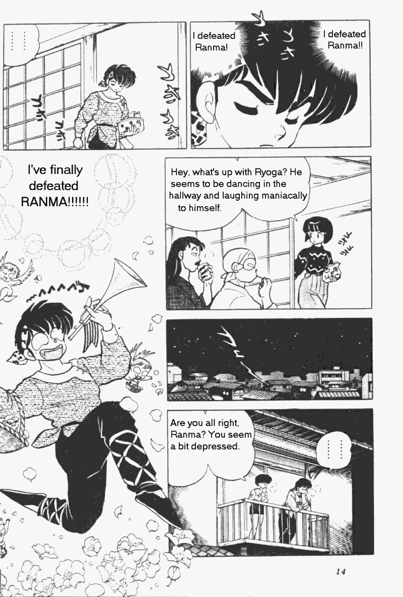 Ranma 1/2 chapter 202 page 13