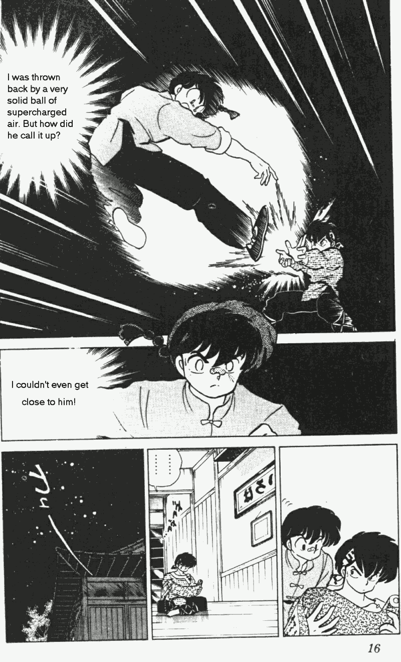Ranma 1/2 chapter 202 page 15