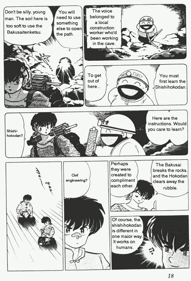 Ranma 1/2 chapter 202 page 17