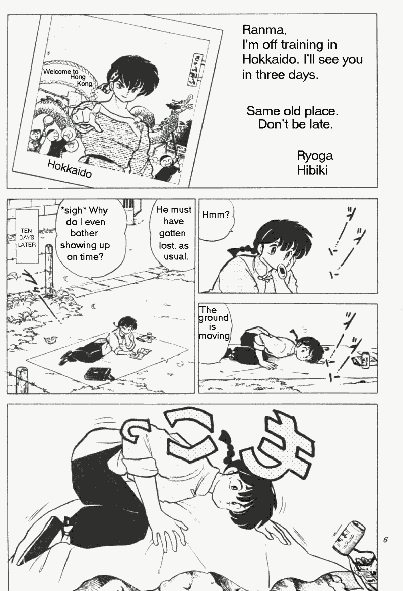 Ranma 1/2 chapter 202 page 5