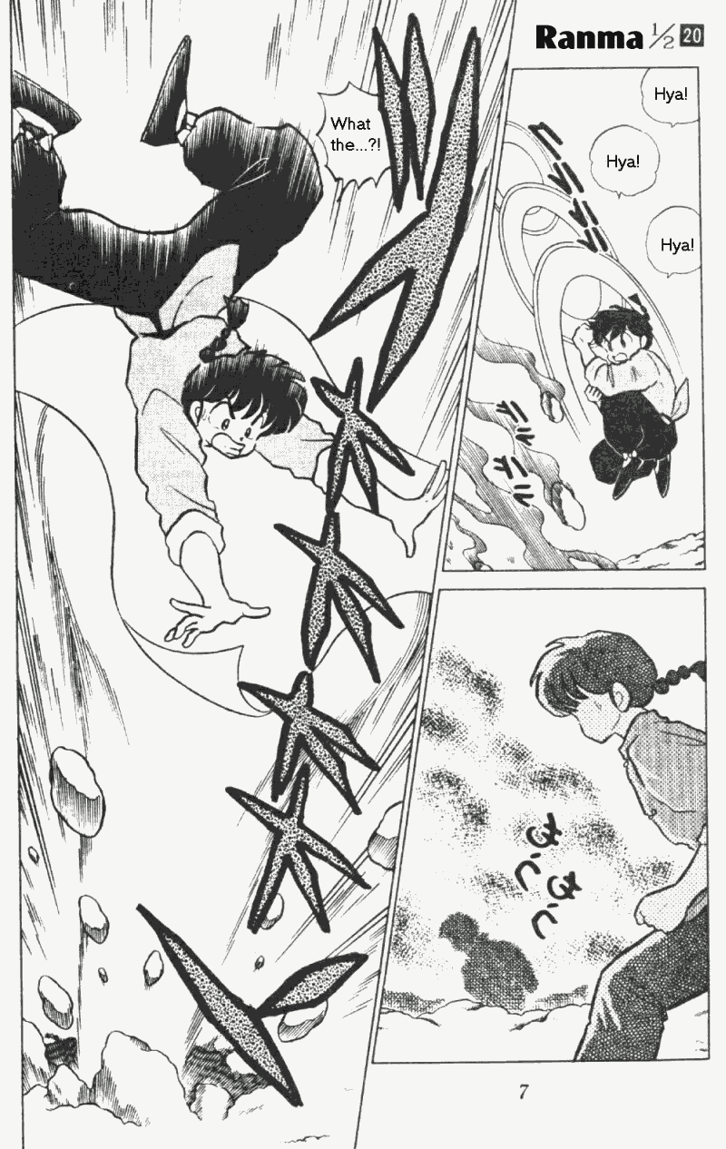 Ranma 1/2 chapter 202 page 6
