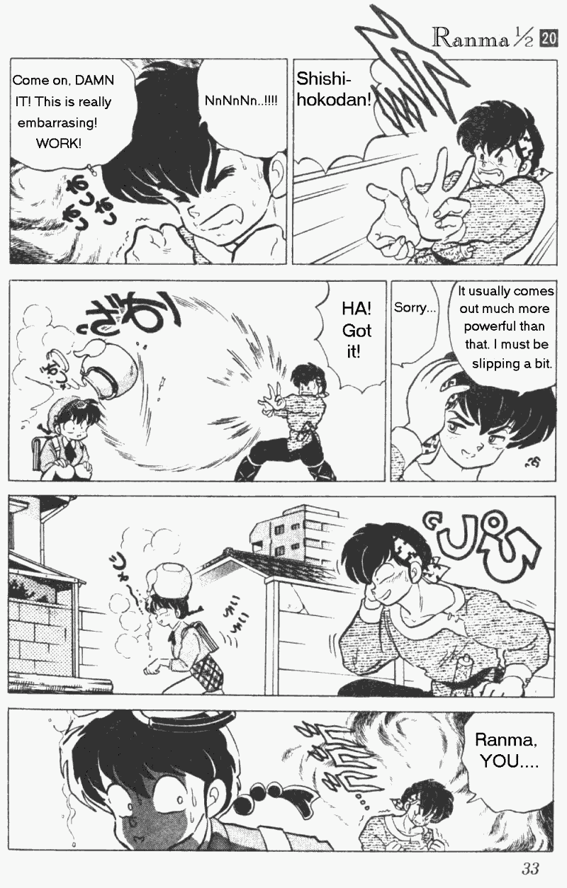 Ranma 1/2 chapter 203 page 12