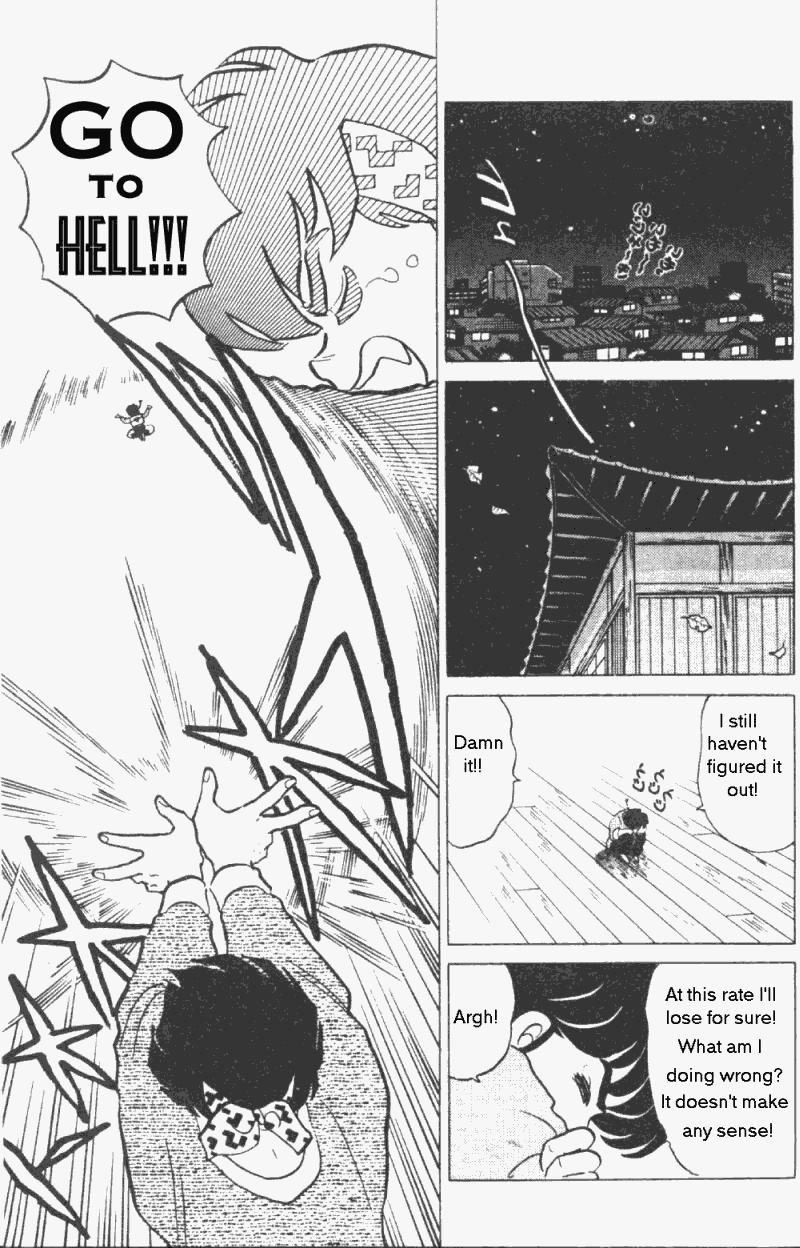 Ranma 1/2 chapter 203 page 13