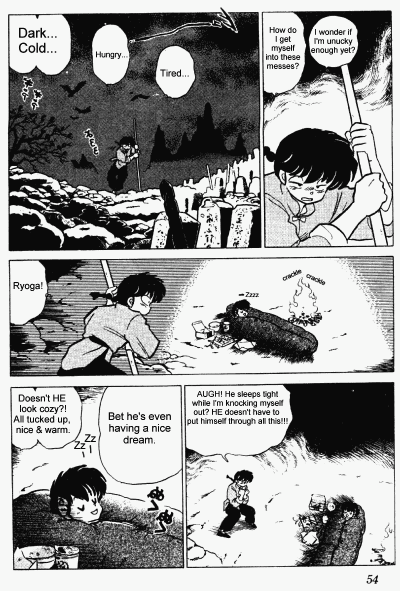 Ranma 1/2 chapter 205 page 1