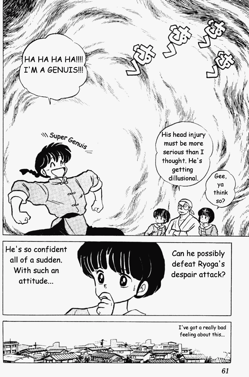 Ranma 1/2 chapter 205 page 8