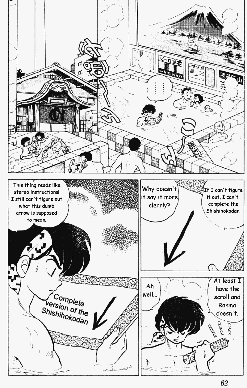 Ranma 1/2 chapter 205 page 9