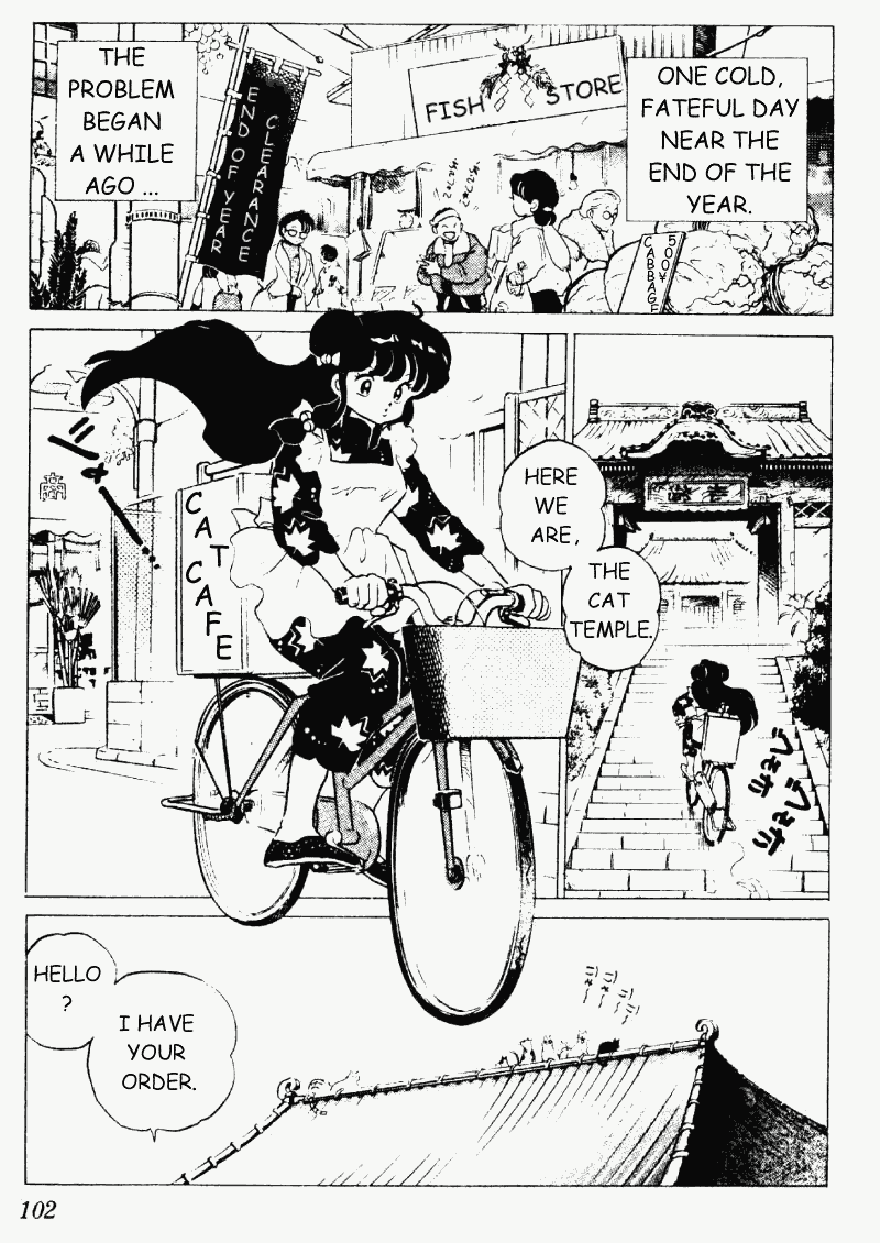 Ranma 1/2 chapter 208 page 1