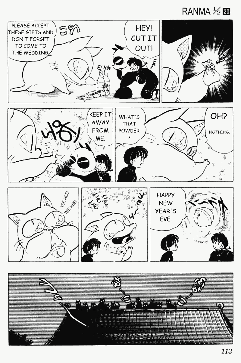Ranma 1/2 chapter 208 page 12