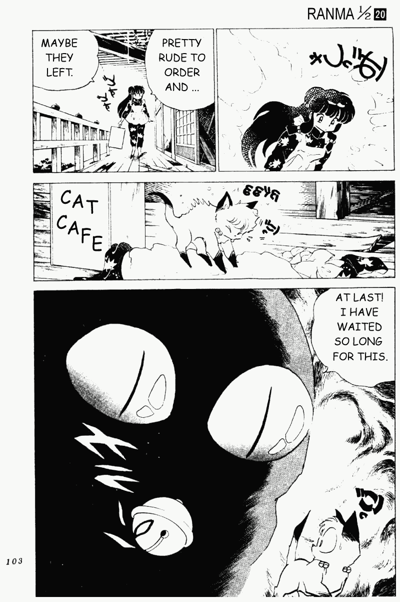 Ranma 1/2 chapter 208 page 2