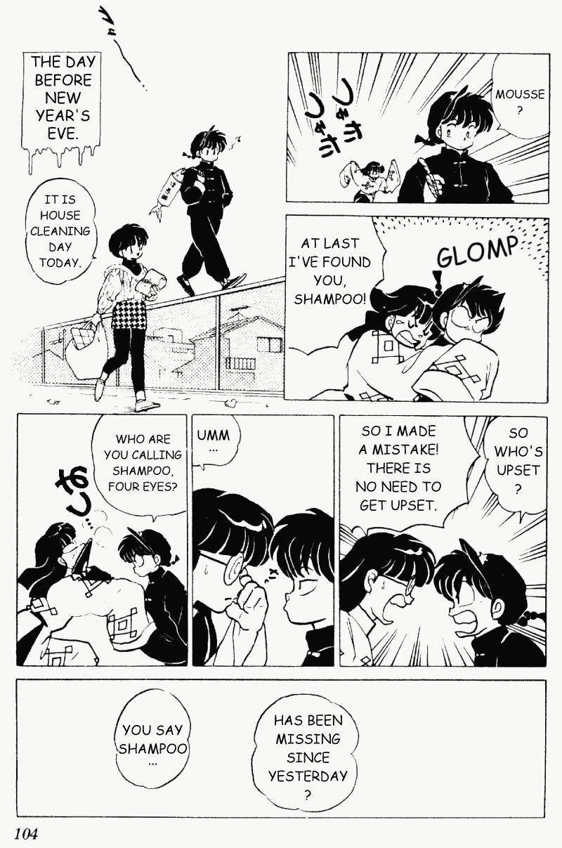 Ranma 1/2 chapter 208 page 3