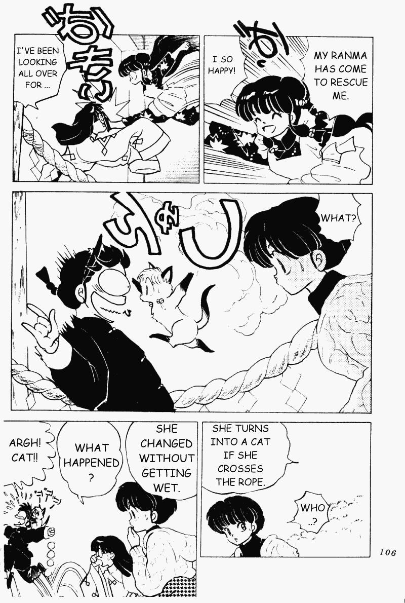 Ranma 1/2 chapter 208 page 5