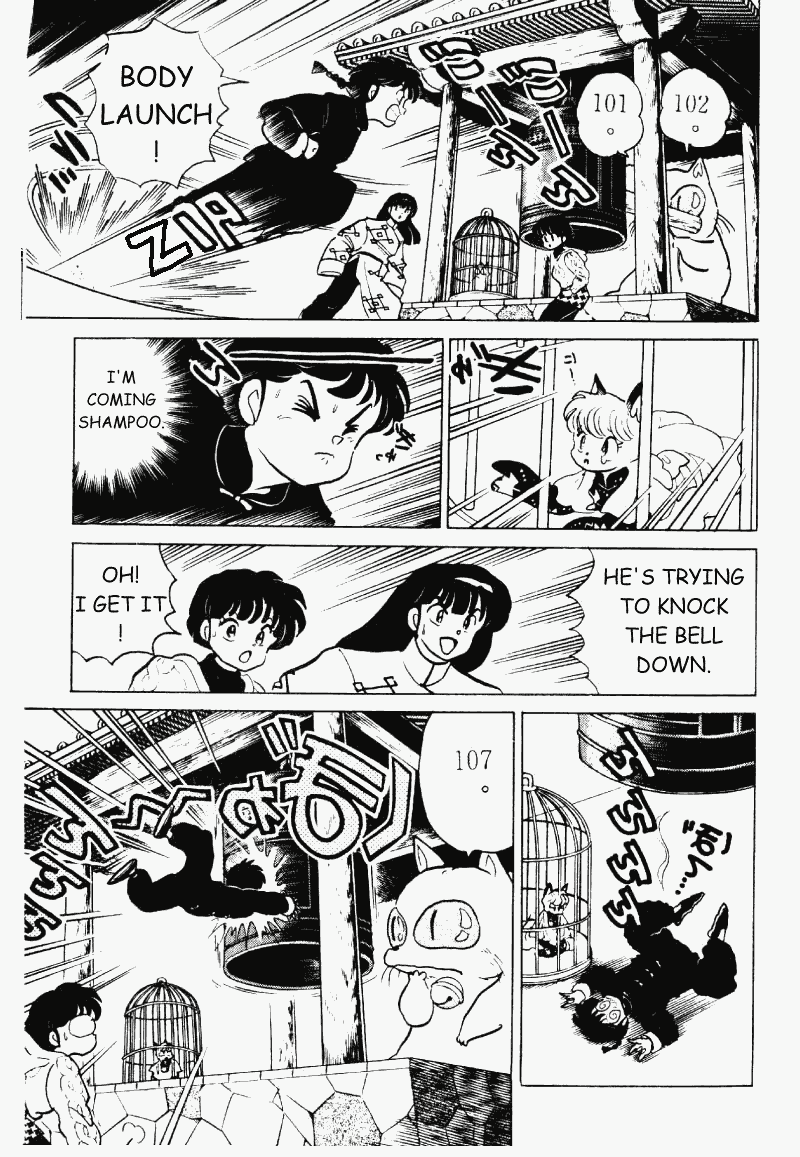 Ranma 1/2 chapter 209 page 13