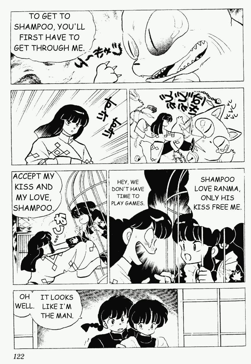 Ranma 1/2 chapter 209 page 5