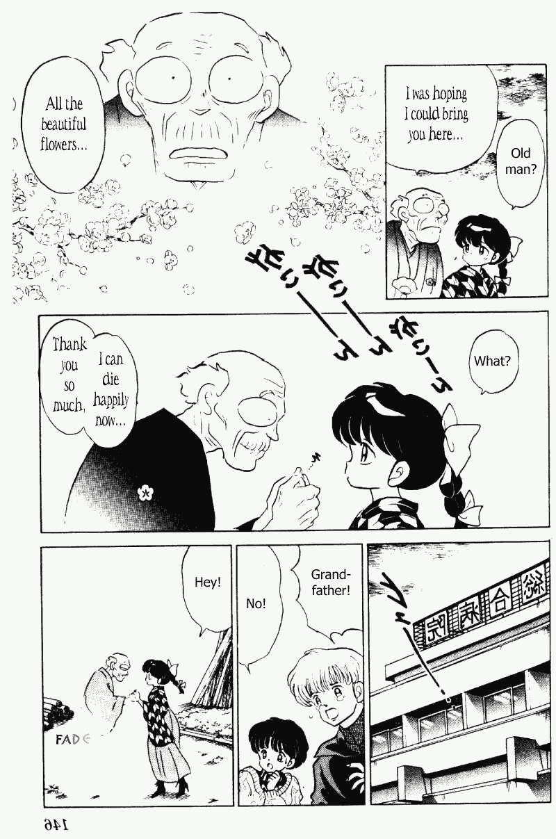 Ranma 1/2 chapter 210 page 13