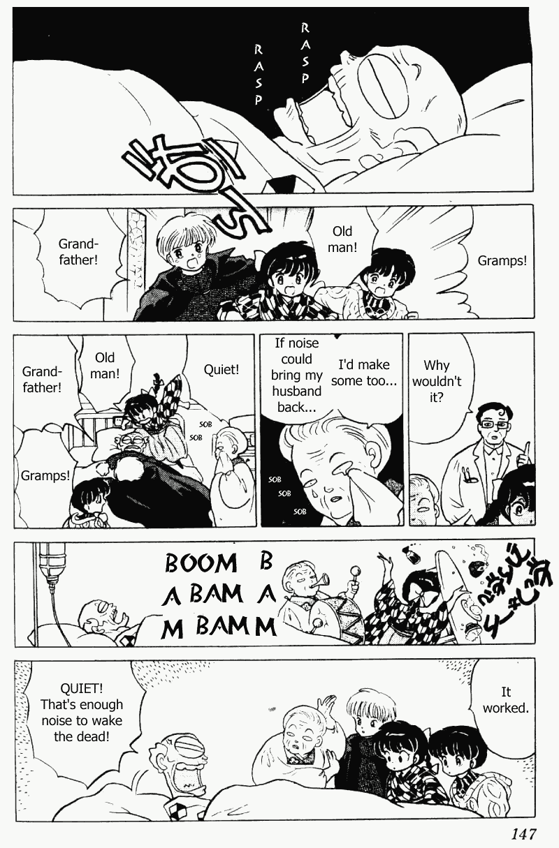 Ranma 1/2 chapter 210 page 14