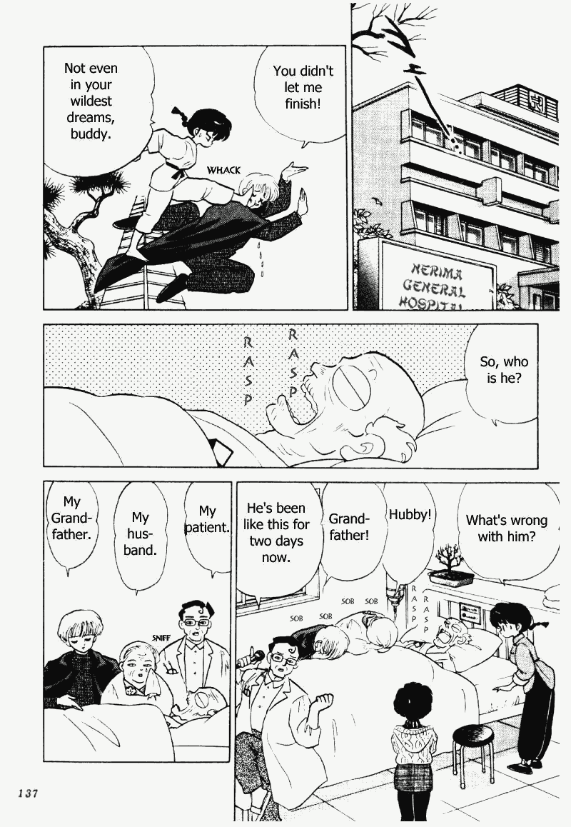 Ranma 1/2 chapter 210 page 4
