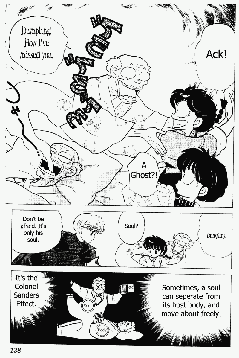 Ranma 1/2 chapter 210 page 5