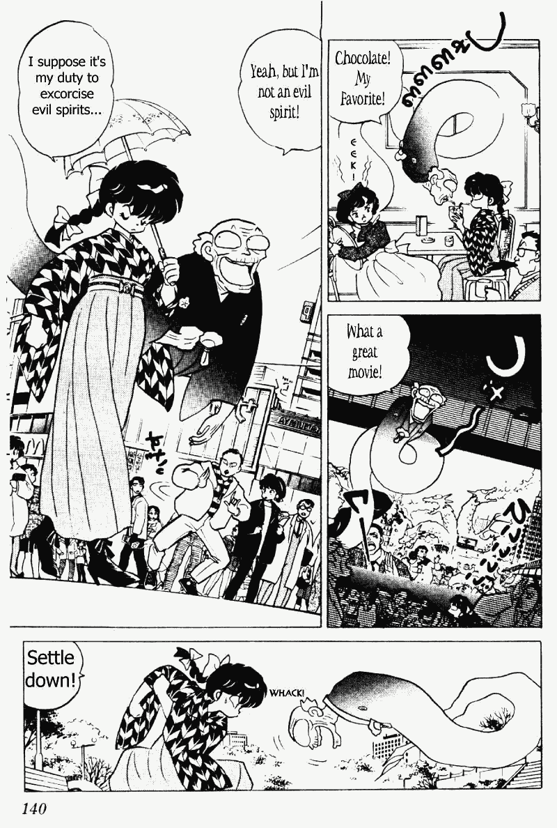 Ranma 1/2 chapter 210 page 7