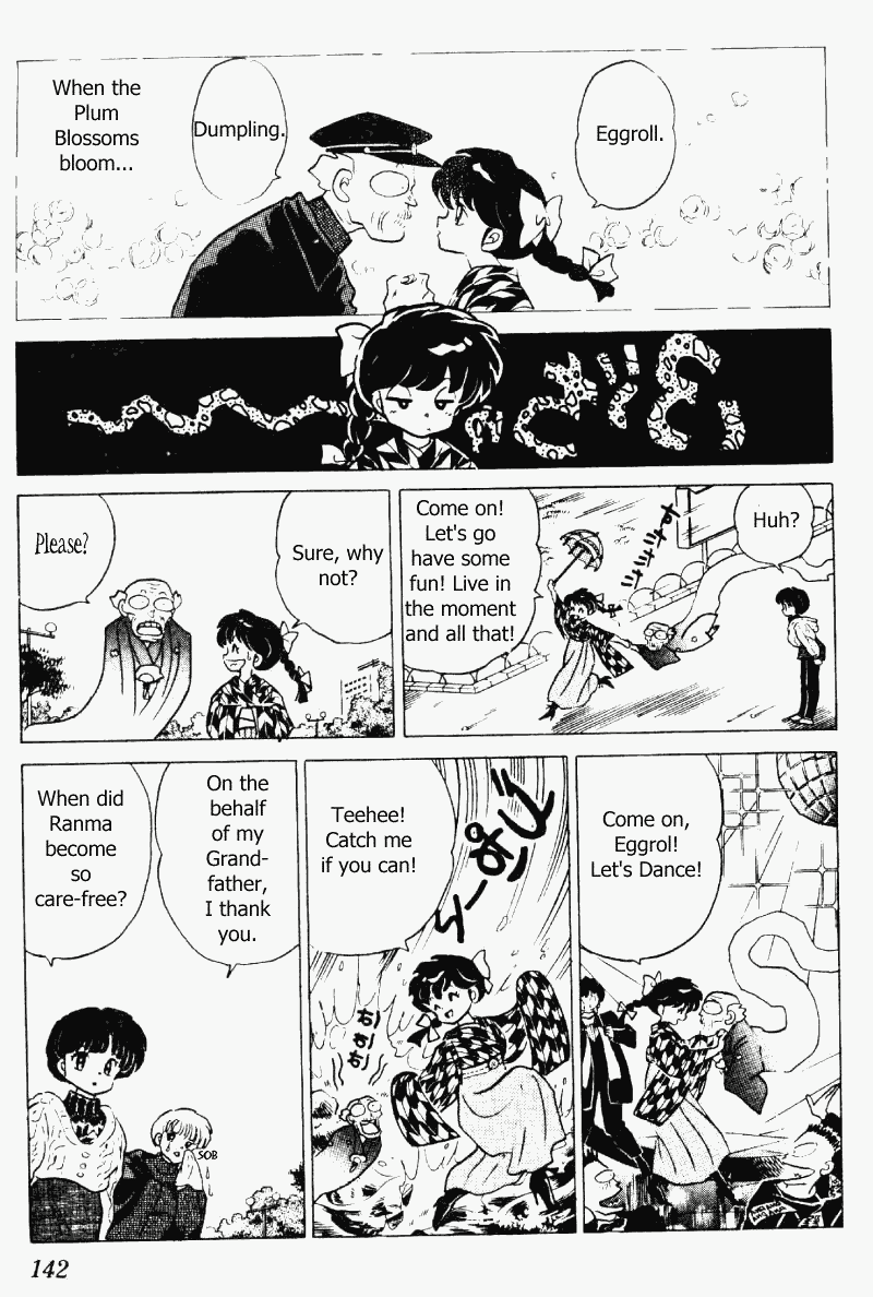 Ranma 1/2 chapter 210 page 9