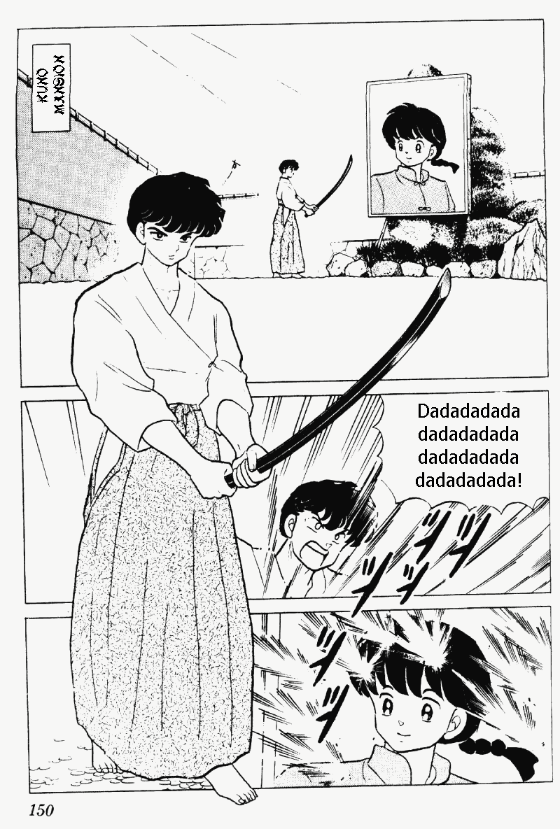Ranma 1/2 chapter 211 page 1