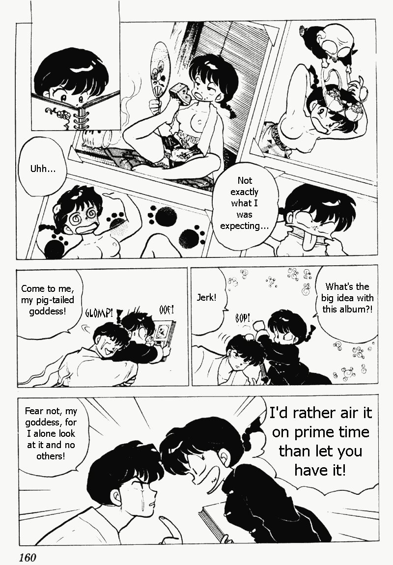 Ranma 1/2 chapter 211 page 11