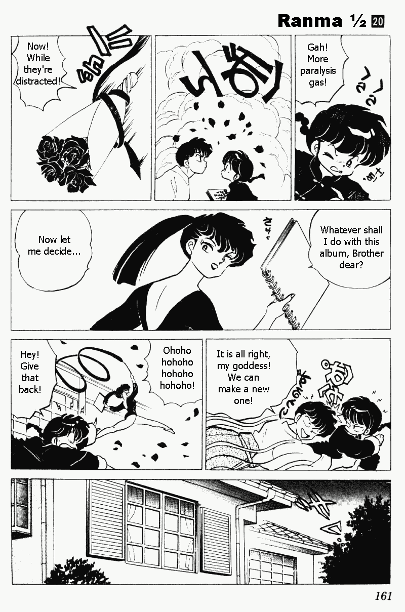 Ranma 1/2 chapter 211 page 12