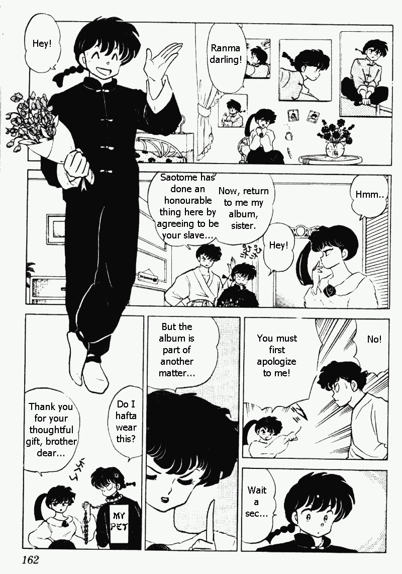 Ranma 1/2 chapter 211 page 13