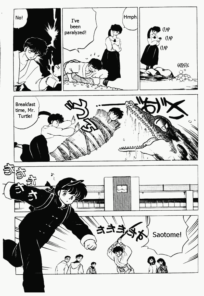 Ranma 1/2 chapter 211 page 3
