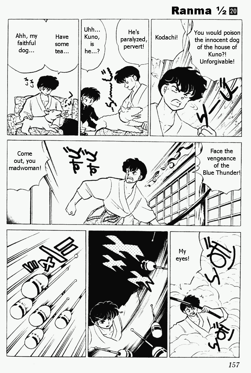 Ranma 1/2 chapter 211 page 8
