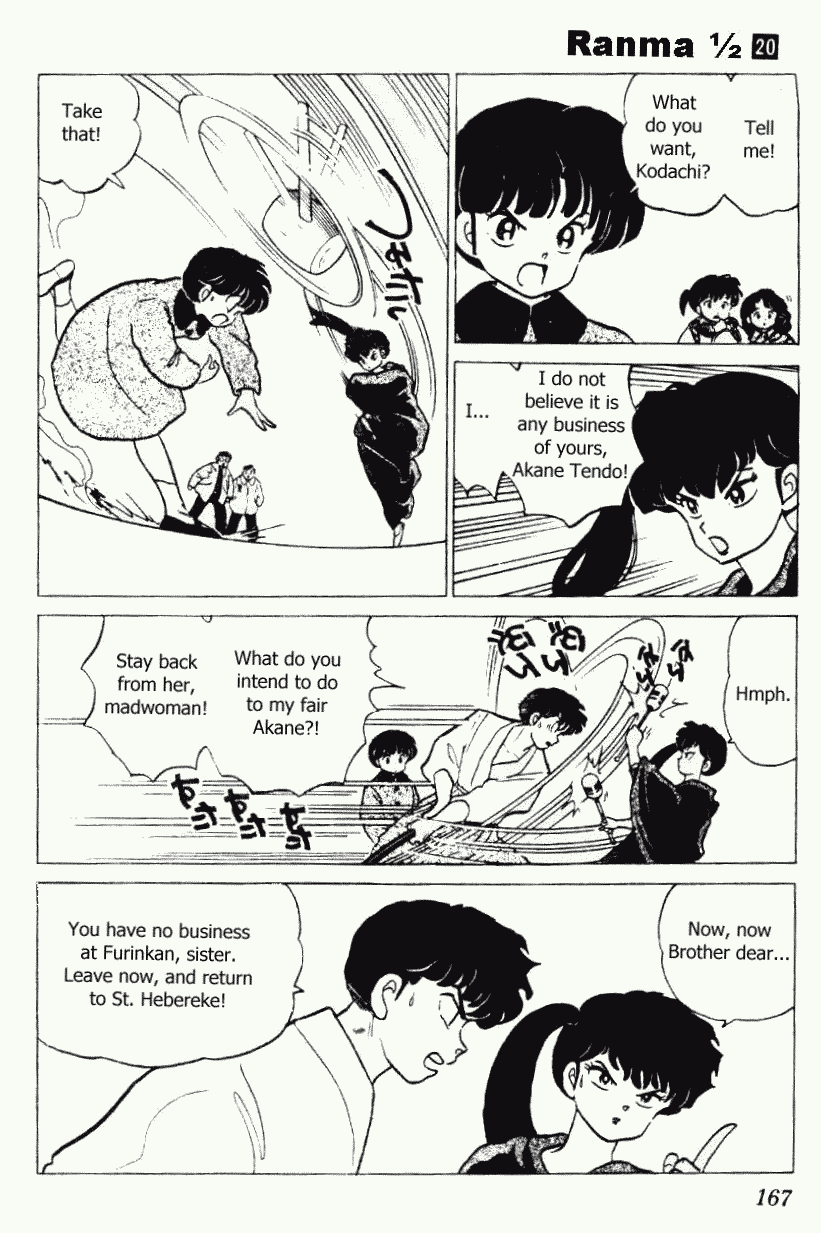 Ranma 1/2 chapter 212 page 2