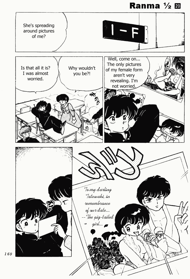 Ranma 1/2 chapter 212 page 4