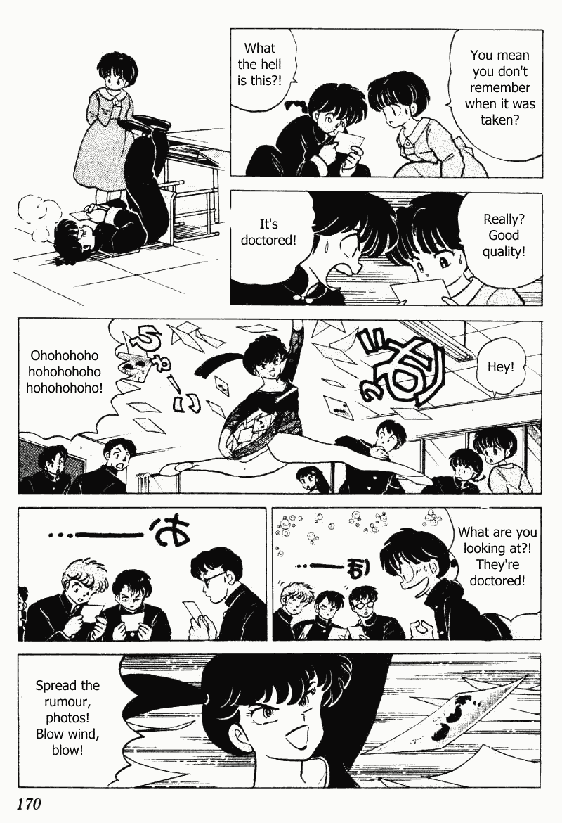 Ranma 1/2 chapter 212 page 5