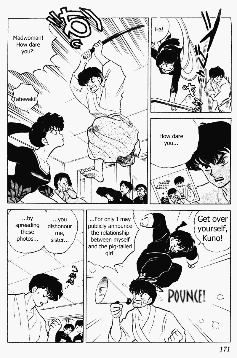 Ranma 1/2 chapter 212 page 6
