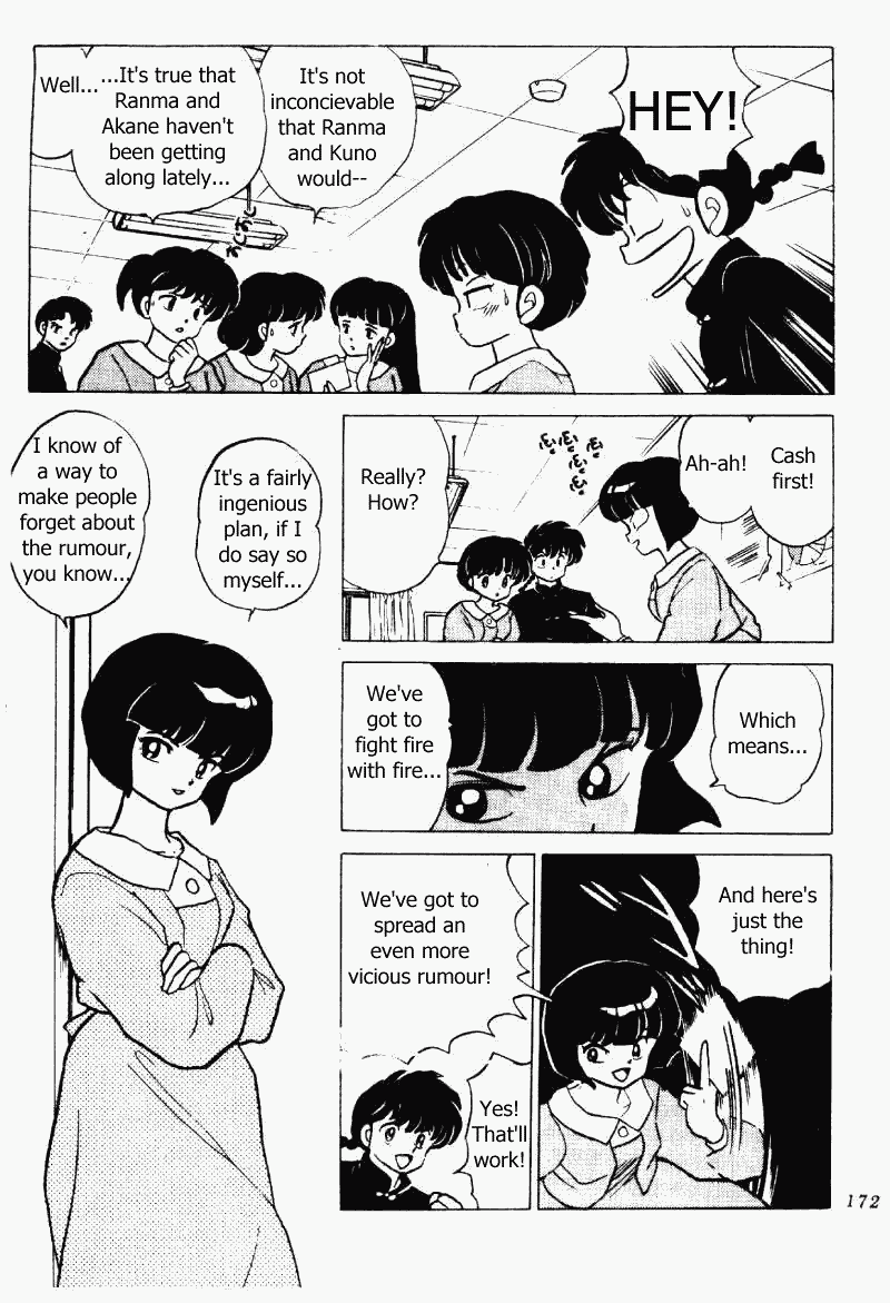 Ranma 1/2 chapter 212 page 7