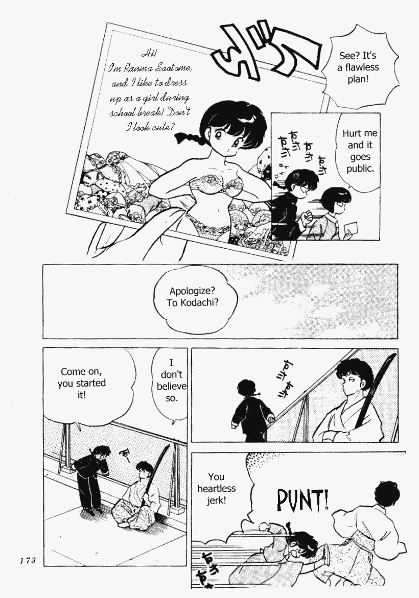 Ranma 1/2 chapter 212 page 8