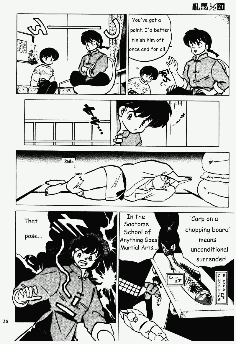 Ranma 1/2 chapter 213 page 14
