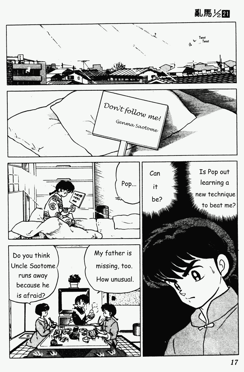 Ranma 1/2 chapter 213 page 16