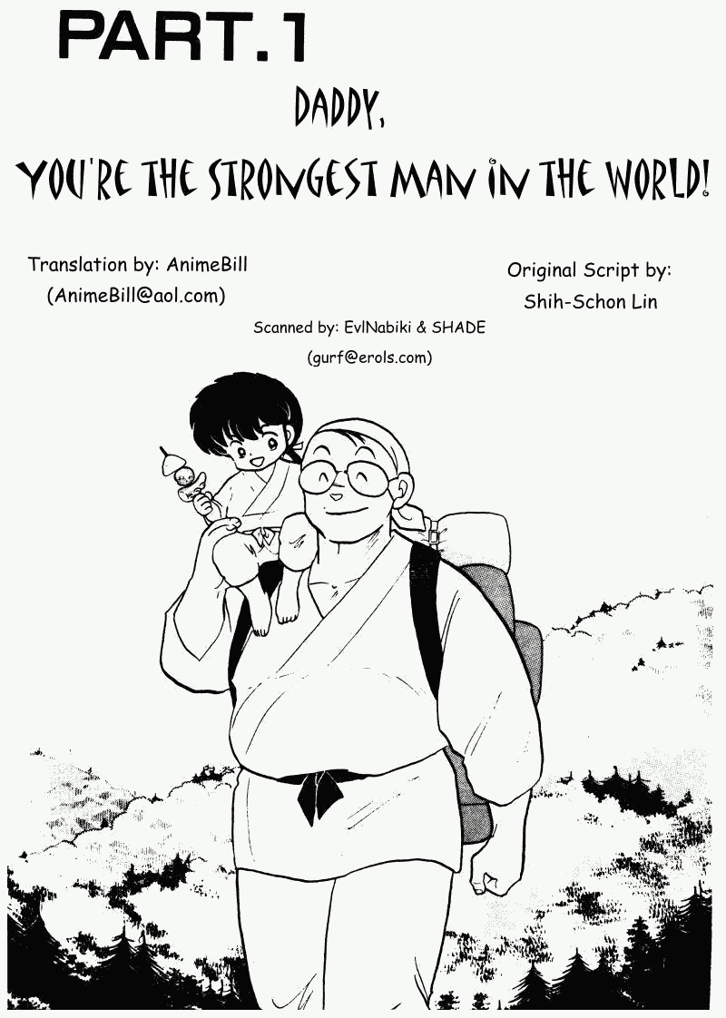 Ranma 1/2 chapter 213 page 4