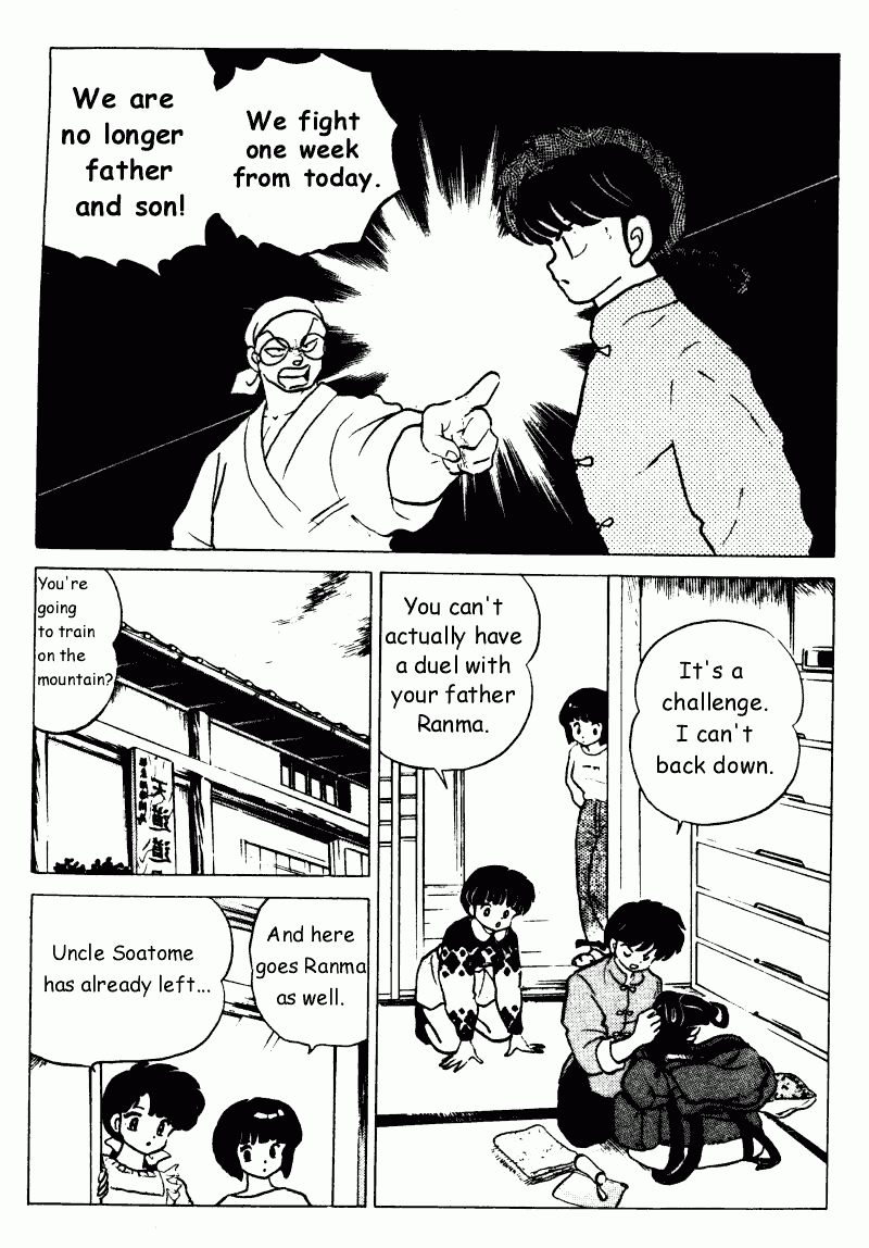 Ranma 1/2 chapter 214 page 1