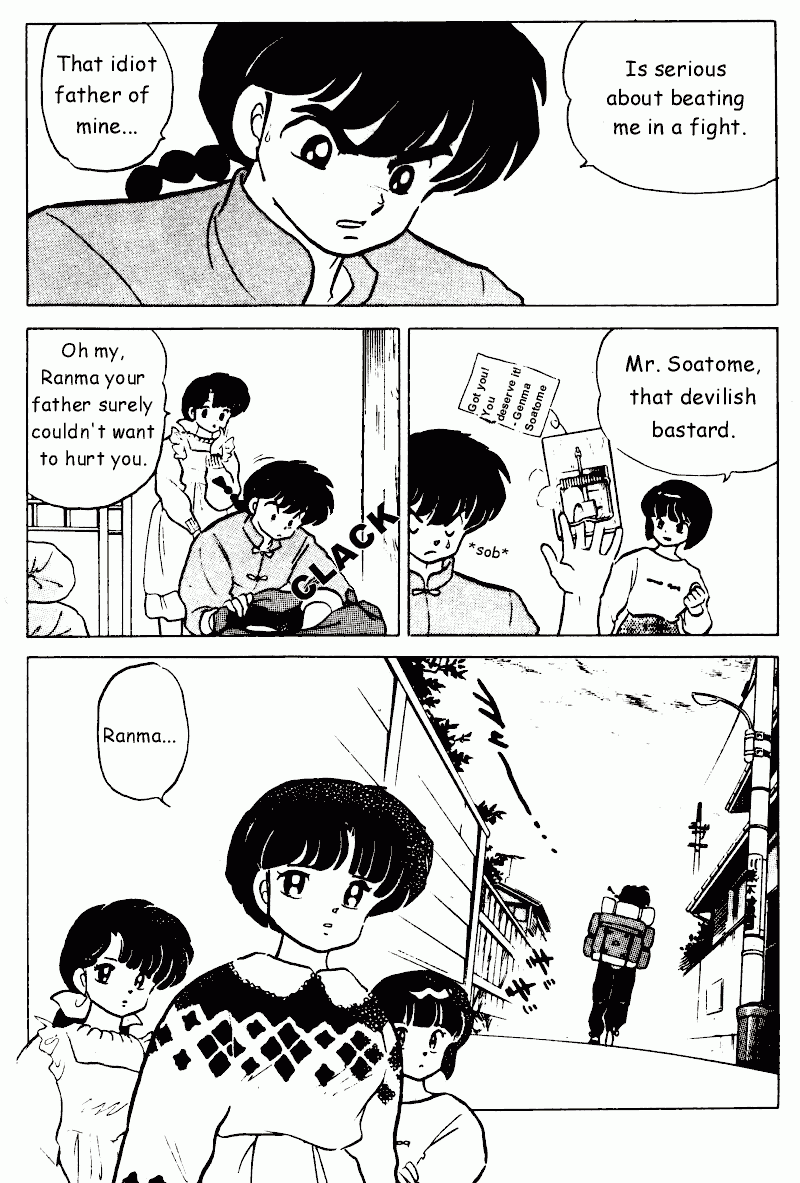 Ranma 1/2 chapter 214 page 2