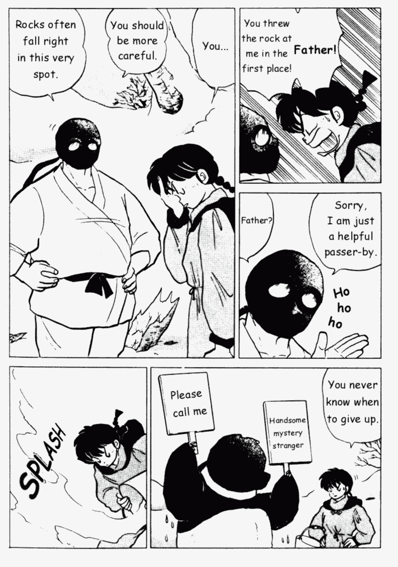 Ranma 1/2 chapter 214 page 8