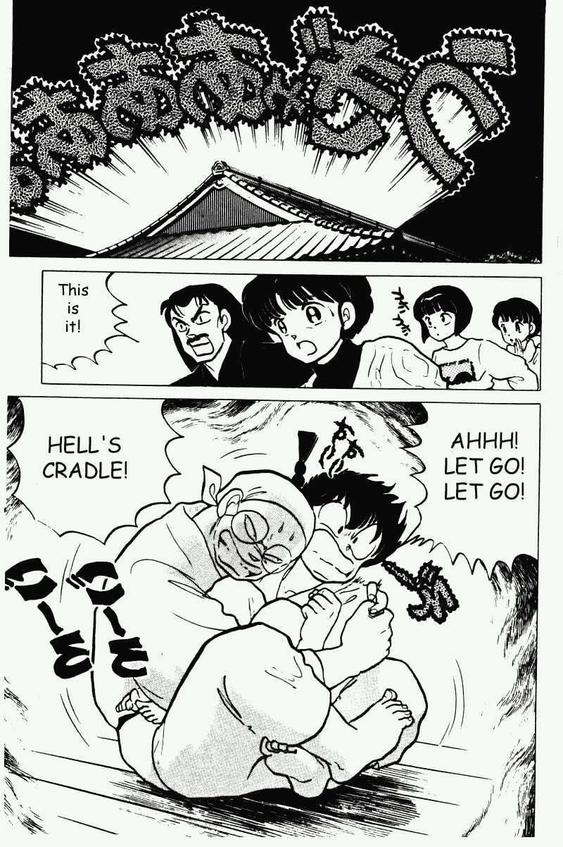 Ranma 1/2 chapter 215 page 13