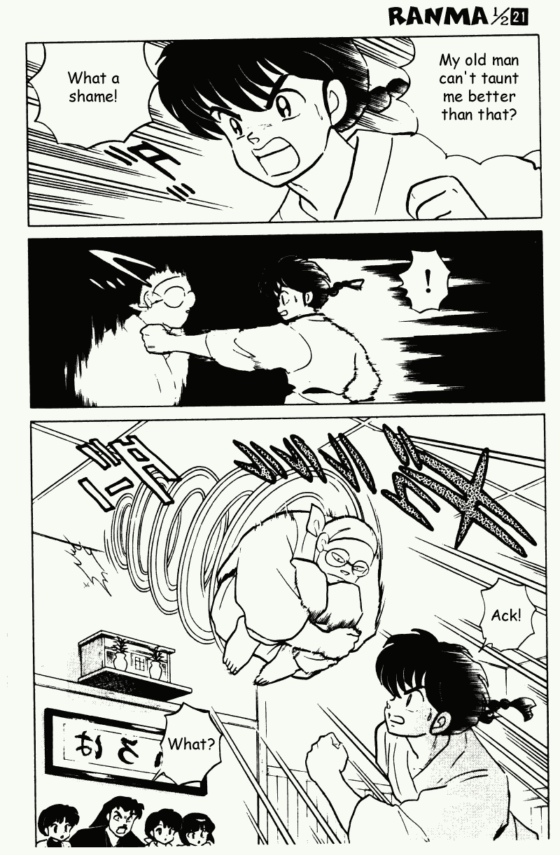 Ranma 1/2 chapter 215 page 2